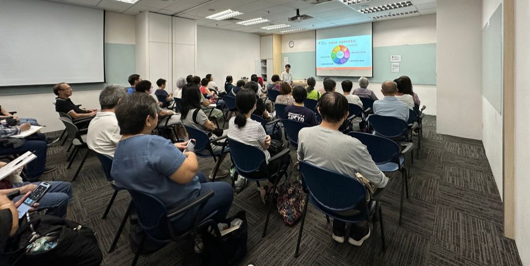 Tsao Foundation - Learning Room - Self-care Courses